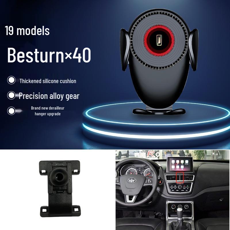 Автомобильный держатель для телефона Bestune: Модели B50/B30/X40/T99/T55/B70
