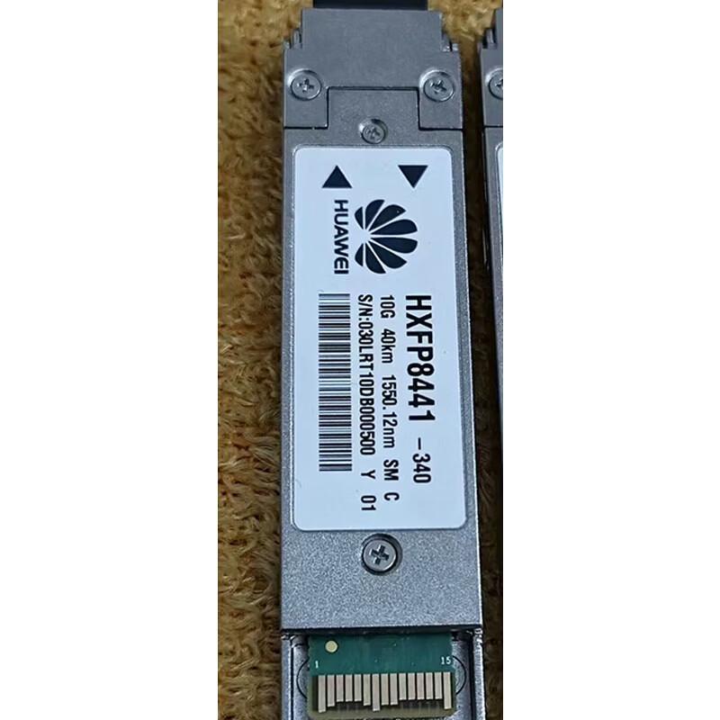 Huawei Fiber Optic Transceiver Modules