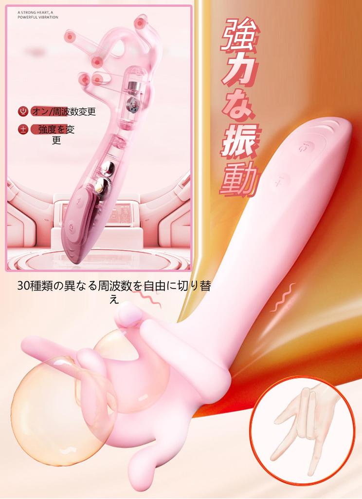 Tsukitoy Vibrator for Adult Glans Vibrator for 5 Suction Powerful Nipple Glans Stimulation 30 Vibration USB Adult Goods Women, Goods, God's Hand,