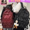 School Bag for Primary School Students, Girls, Junior High School Students, Burgundy Large-capacity Boys Backpack, College Student Backpack.