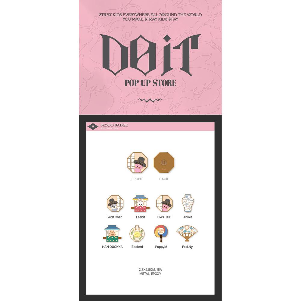 Stray Kids Значок SKZOO - СДЕЛАЙ ЭТО