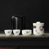 Suet jade porcelain travel tea set Peony embroidery business gift high-end tea set Portable travel tea set