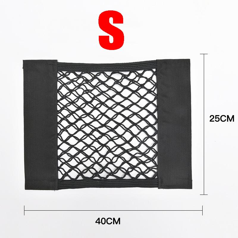 Багажник автомобиля, эластичная сетка, фиксированные ремни, органайзер для салона автомобиля, сетка для хранения огнетушителя, сумка для фиксации спинки сиденья, автомобильный аксессуар