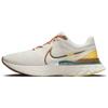 Infinity Run Air Hola Lou DO9496-001