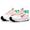 (WMNS) Nike React Art3mis SE 'Белый' Женские CZ1227-101