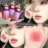 Young Girl Color Air Lip Mud Rose Pink Peach Color Korean Girl Group Color Fine Shimmer Lipstick Flower Niche Lip Glaze
