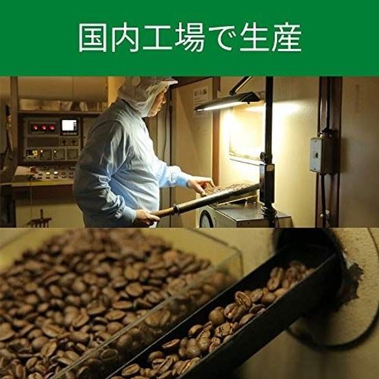 Unicafe Базовая смесь Жареные зерна 500 г Кофе Цельный