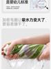 Cotton Face Towels