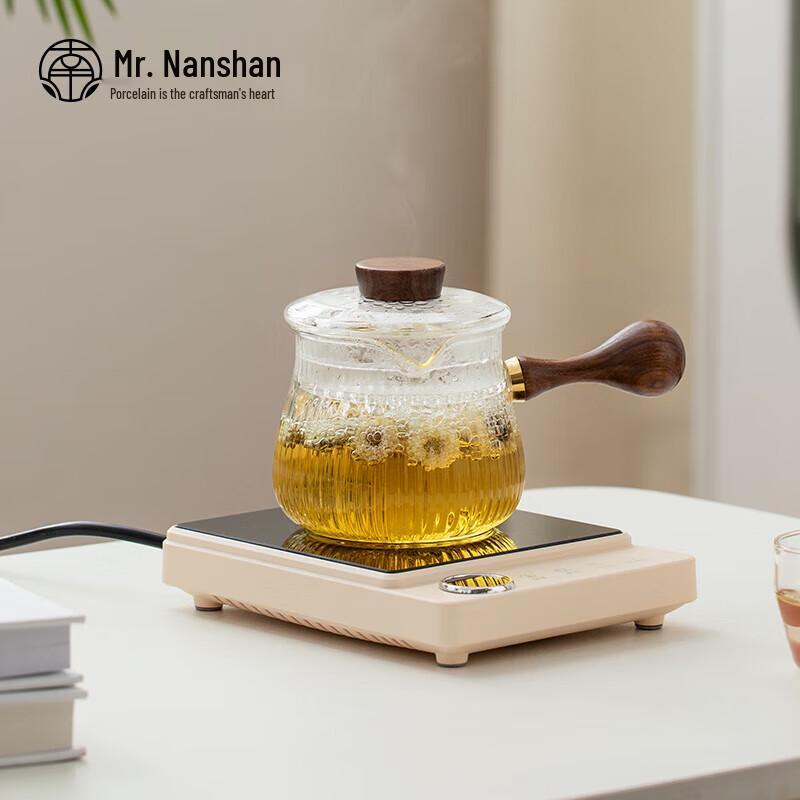 Nanshan Heat-Resistant Glass Anti-Scalding Teapot
