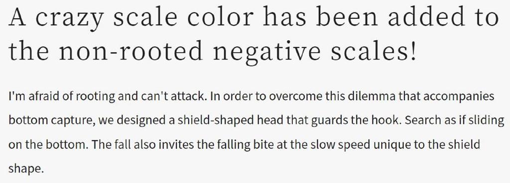 SHIMANO OL-213R Brenious Negakari Notate 13 грамм тонущая приманка 014 513045