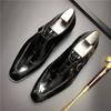 Мужская дизайнерская деловая кожаная обувь Деловая официальная обувь в британском стиле для мужчин Офисная обувь большого размера Туфли с квадратным носком и пряжкой Оксфордские туфли