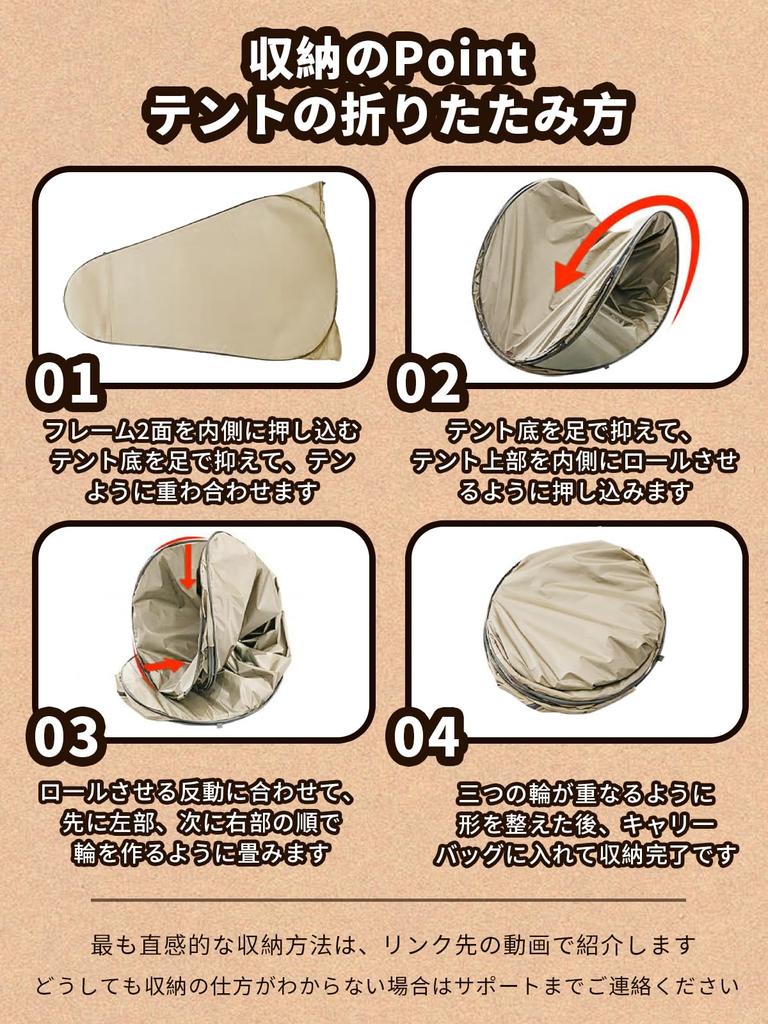 Изменение простой душ предотвращение стихийных бедствий изменение стихийных бедствий непрозрачный переносной переносной туалет с местом для хранения УФ удобная палатка, комната, принадлежности, палатка,