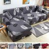Geometric Elastic Sofa Cover Slipcovers L-Shaped Corner Sofa Couch Cover Armchair Sofa Cover 1/2/3/4 Seater for Living Room 1PC