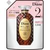 Moist Diane Perfect Beauty Moist Diane Perfect Beauty Extra Damage Repair Shampoo Refill 660ml