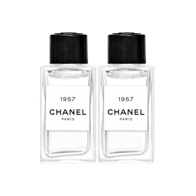Chanel 1957 Туалетная вода, пробник 1,5 мл/4 мл - Роскошный древесно-цветочный аромат для женщин и мужчин