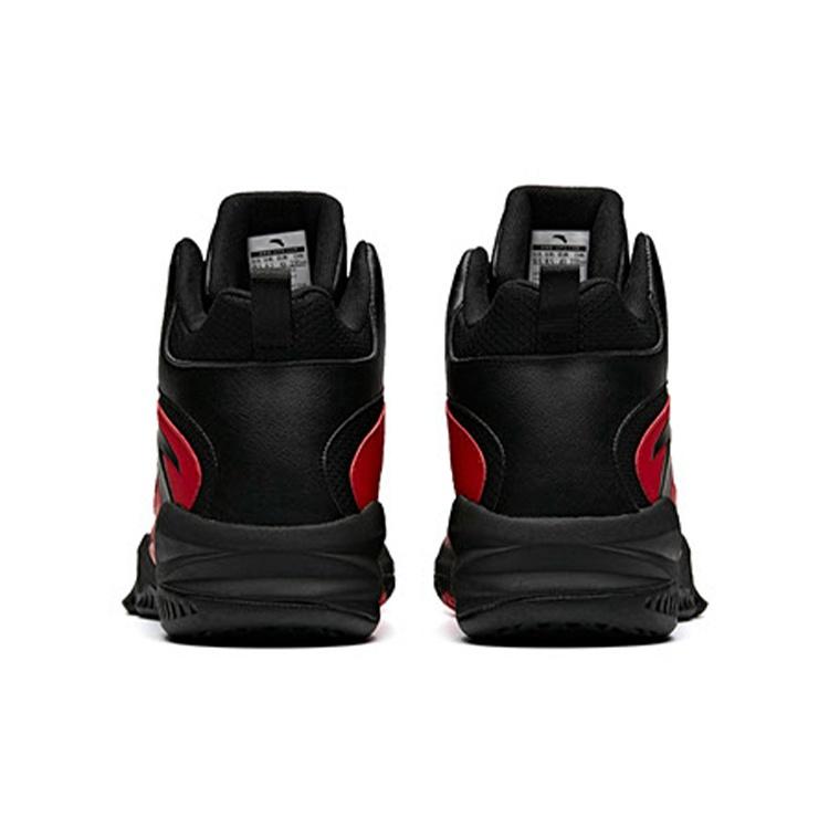 Anta Unisex 91931109-3