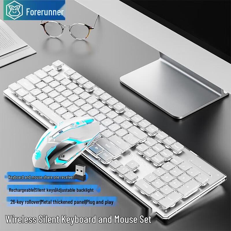 Qianxingzhe X7S Wireless Keyboard Mouse Combo