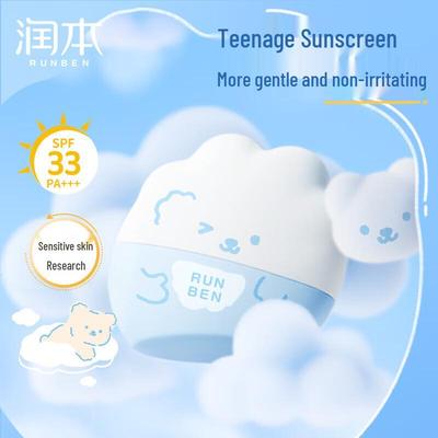 Увлажняющий солнцезащитный лосьон Runben SPF33