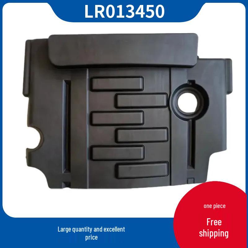 LR013450 Капот для Land Rover Range Rover Sport Версия 2010-2013