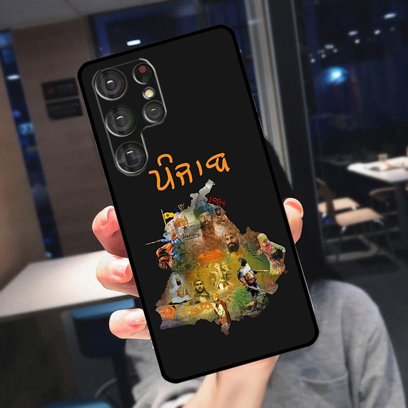 Punjab Map Cover For Samsung Galaxy S24 Ultra S25 S22 S23 Plus S20 S21 FE S9 S10 S23 FE Phone Case