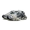 adidas ADISTAR XLG Wild Ridge Низкие Кроссовки на Толстой Подошве Унисекс IH3381(Команда2043-)