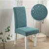 1Pcs Jacquard Leaf Stripe Chair Cover For Dining Room Wedding Banquet Stretchy Water Repellent Chair Protector Chair Slipcover