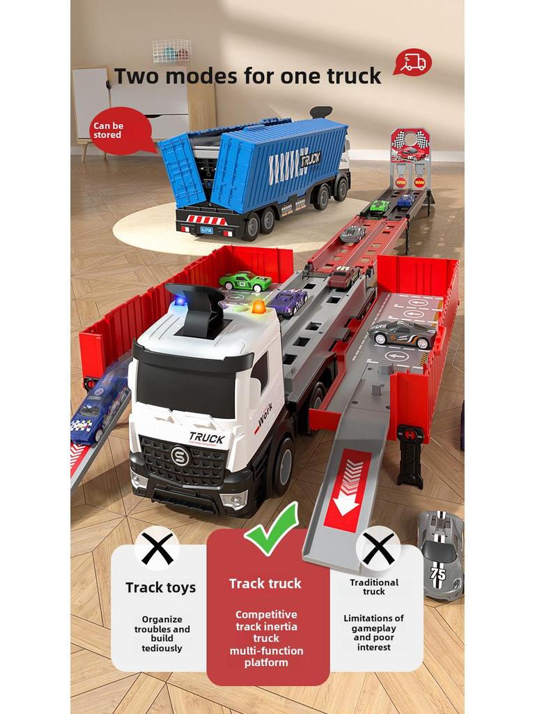 Детский трансформирующийся набор для хранения машин и гоночной трассы для мальчиков (Возраст 3-6 лет)