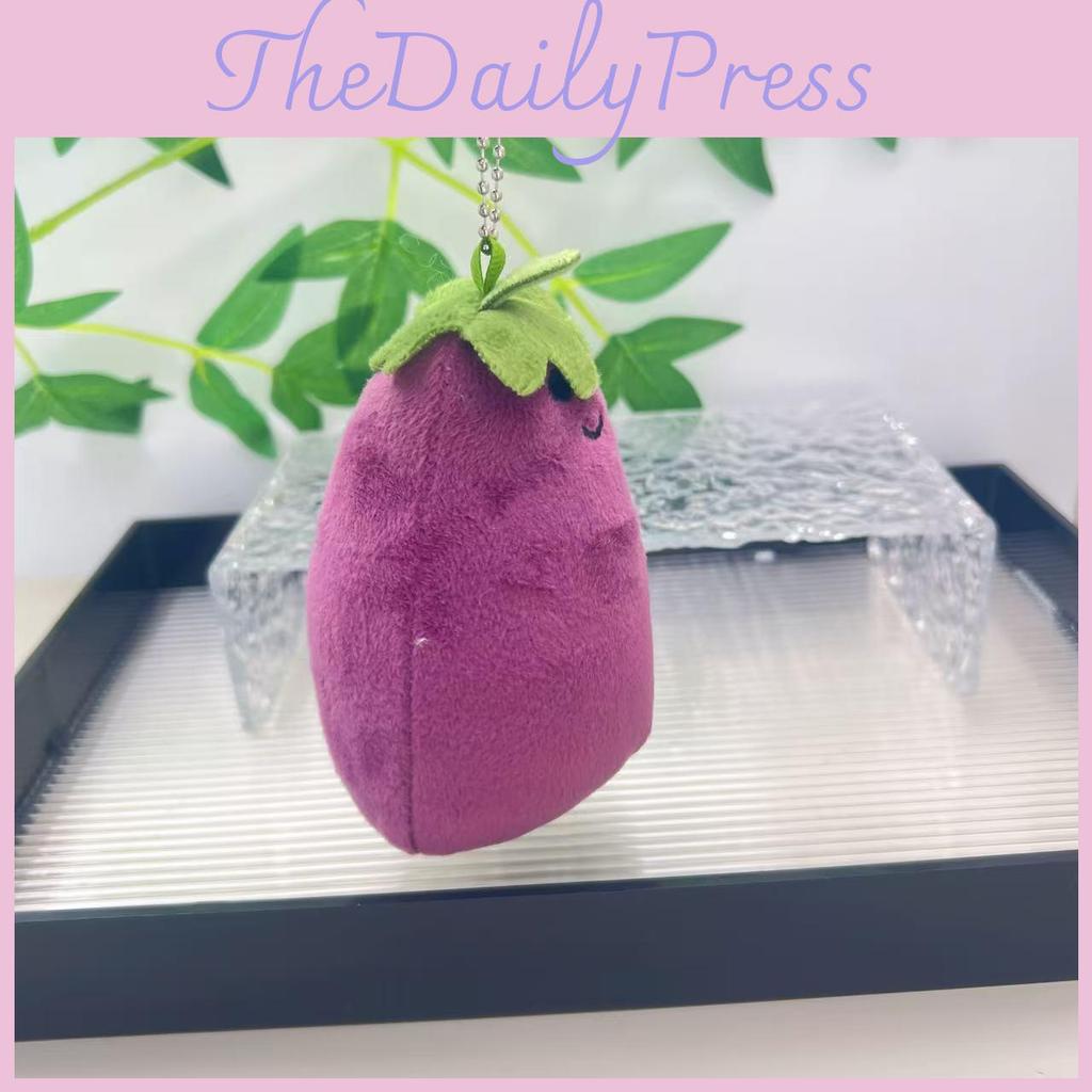 Adorable Plush Vegetable Doll Keychain Soft Pp Cotton Cute Eggplant Pendant Gift