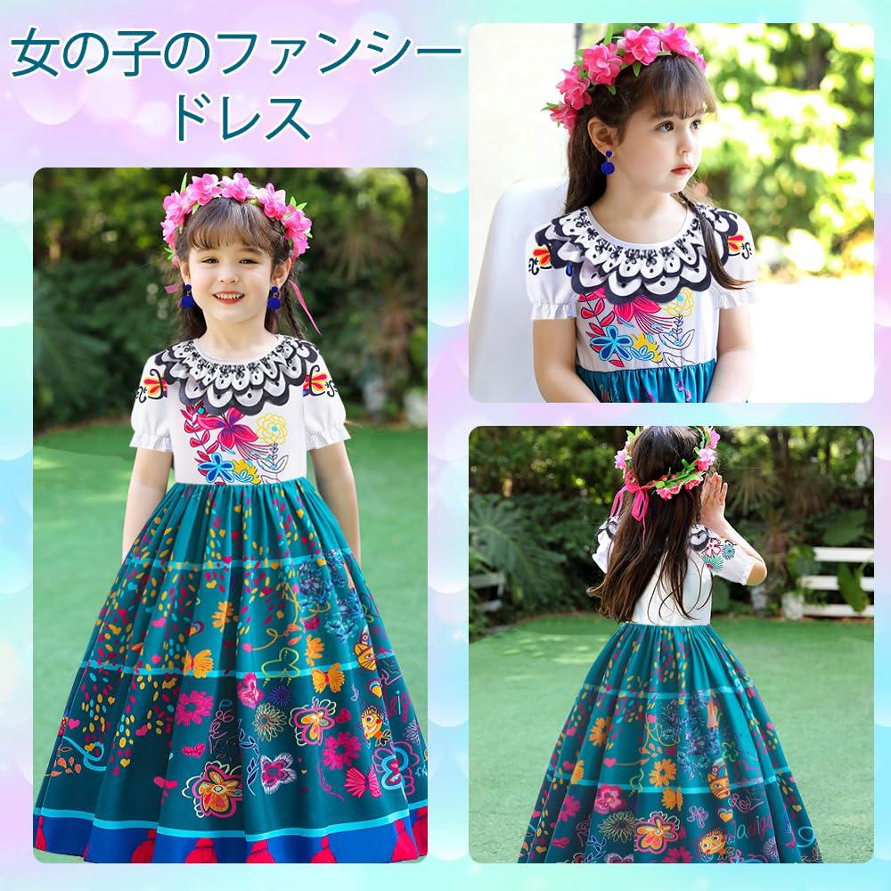 Платье принцессы Мирабель для Мирабель Платье для Мирабель Платье с наплечной повязкой на голову и Мирабель Детское Мирабель Энканто Косплей Подходит для