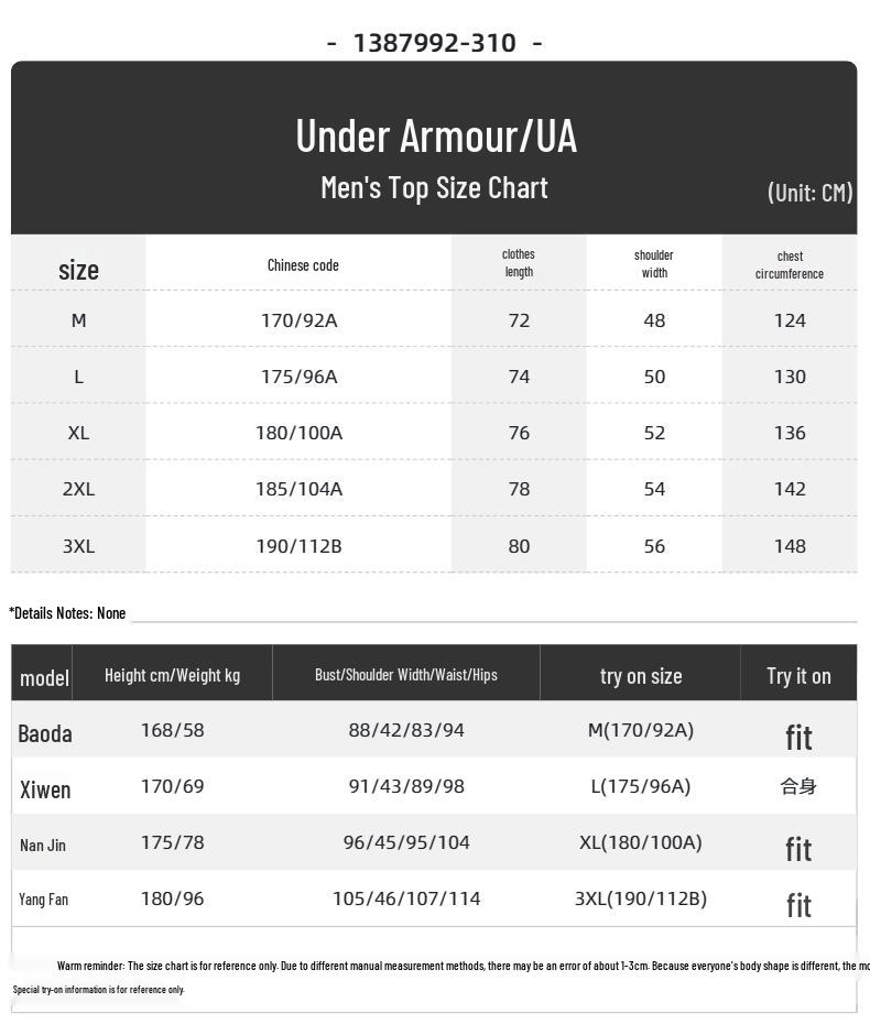 Under Armour Мужская плетеная куртка с капюшоном для улицы