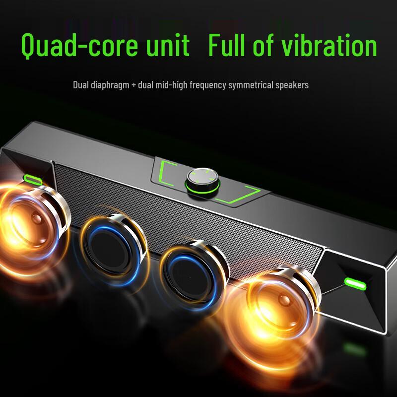 Newman V1 Wired Gaming Computer Speaker