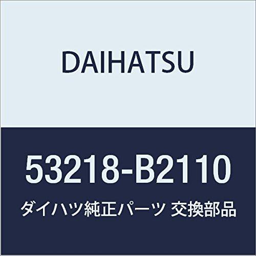 DAIHATSU Genuine Parts Radiator Support LWR Copen Part Number 53218-B2110