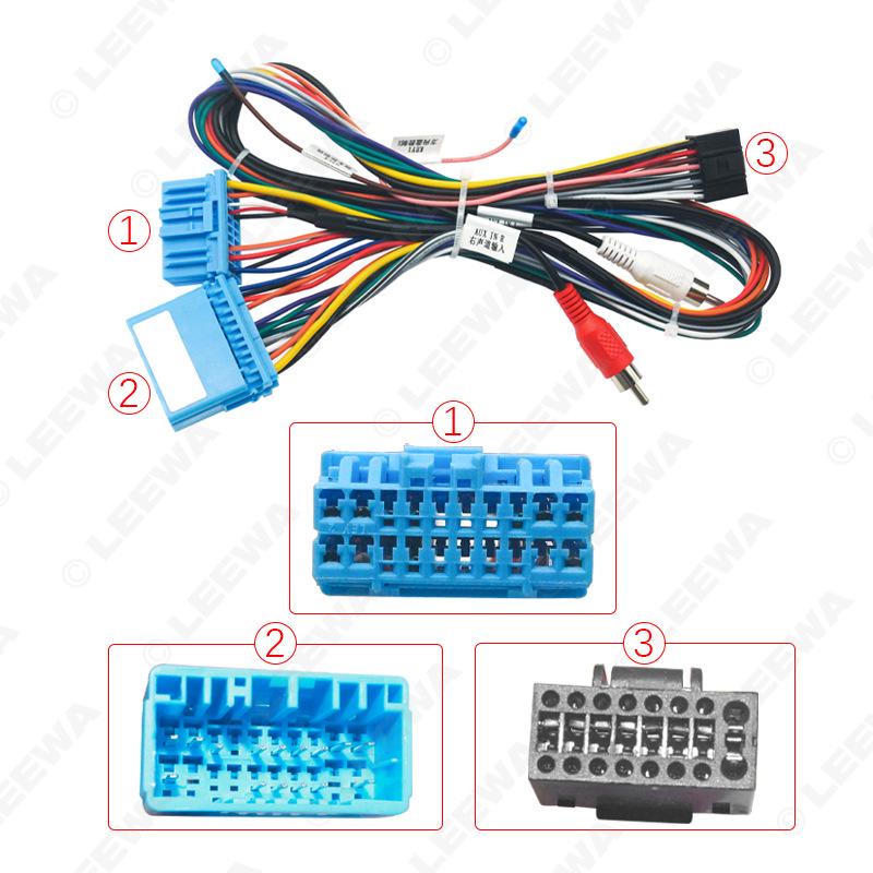 Power Cable for 2002-2007 Honda Accord 7th Gen with 16P Android Screen Navigation Upgrade