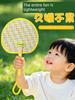 Ins-Style Handmade Woven Fan for Women, Cute and Creative Banana Leaf Fan for Summer, Portable Hand-Held Fan Pendant, Straw Fan