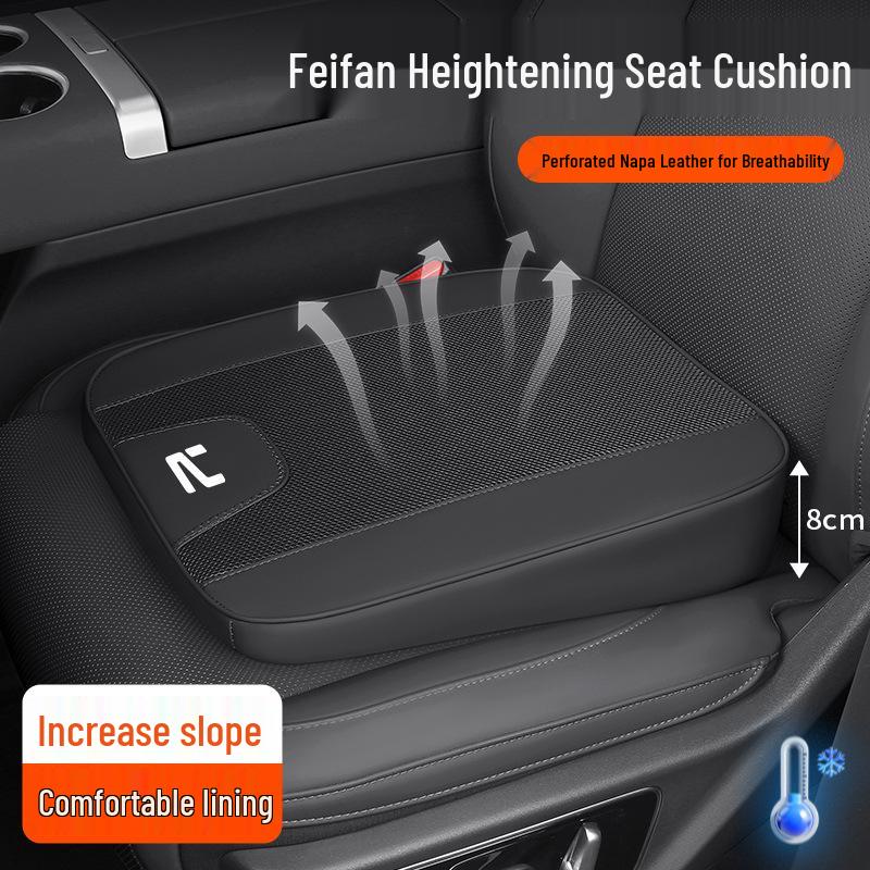 Автомобильная подушка на сиденье из ледяного шелка Feifan ER6/F7/R: Универсальный летний чехол для охлаждающей подставки.