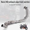 Stainless Steel Exhaust Muffler for Sai 350/400 - Front & Middle Sections, 51mm