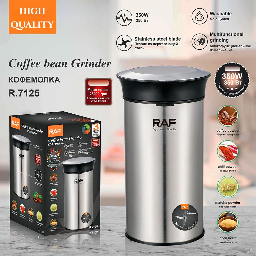 350W Multifunctional Electric Coffee Bean Grinder Household Lightweight Grinding Cup Portable Spice Grinding Machine