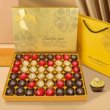 FERRERO Шоколадный подарочный набор 48 штук