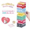 Кавада Баланс Башня Sanrio Персонажи KG-042