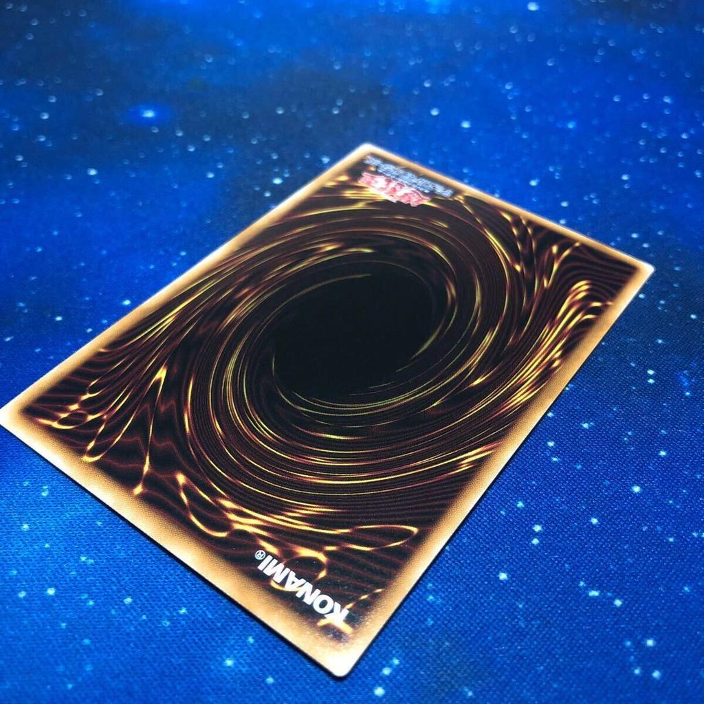 Yu-Gi-Oh! The Engraved Demon Lextremende Secret SUPREME DARKNESS Quarter Century (25th Rare) SUDA-JP037