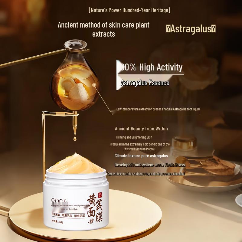 OPOSi Astragalus Anti-Wrinkle & Firming Sleeping Mask