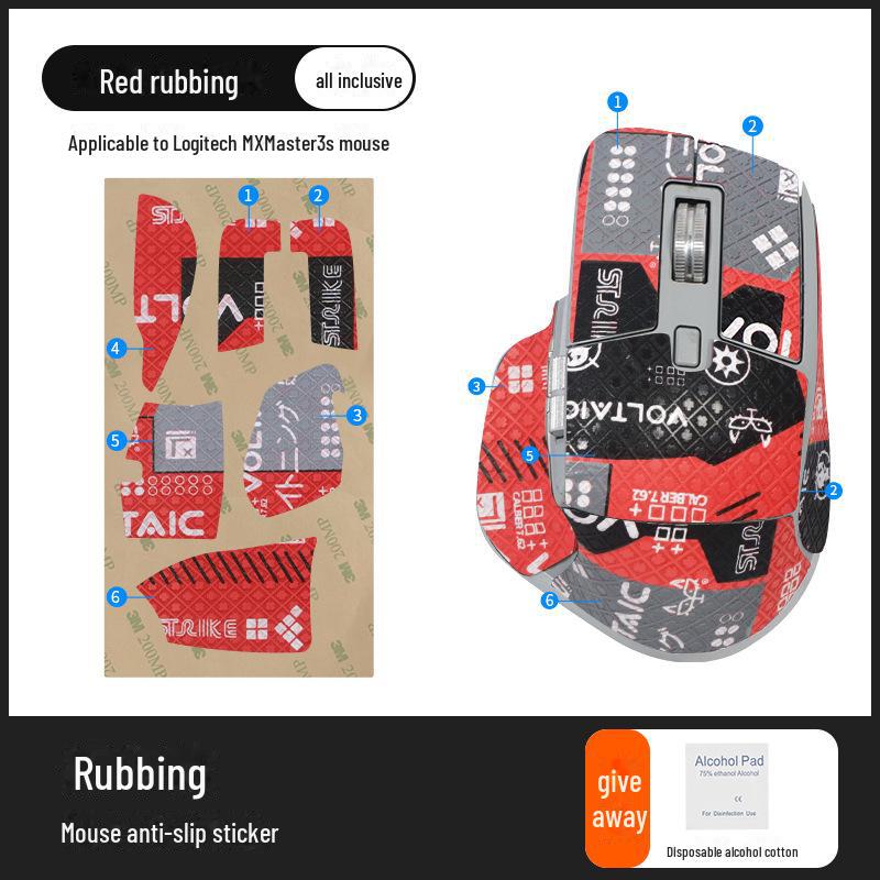 Набор наклеек для мыши Logitech MX Master 3S с противоскользящим покрытием и впитыванием пота