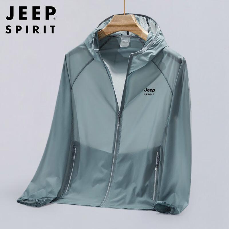 JEEP SPIRIT Men's UPF40+ Hooded Sun Protection Jacket