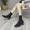 Женские вязаные черные остроносые сапоги-носки с толстым низким каблуком - новинка 2024 года, эластичная облегающая посадка на осень/зиму