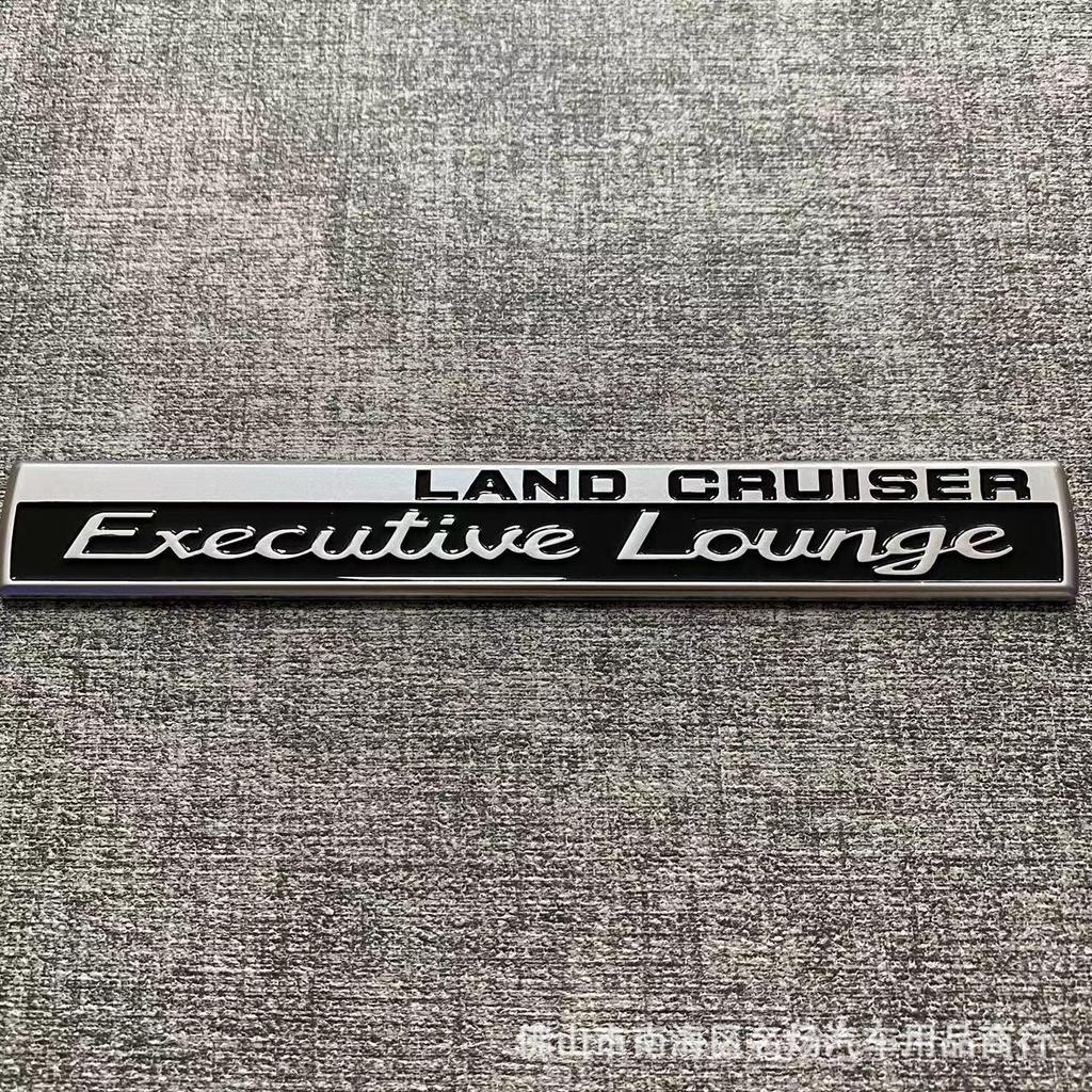 Land Cruiser LC200GT VXS Limited Badge & GXR Commemorative Sticker