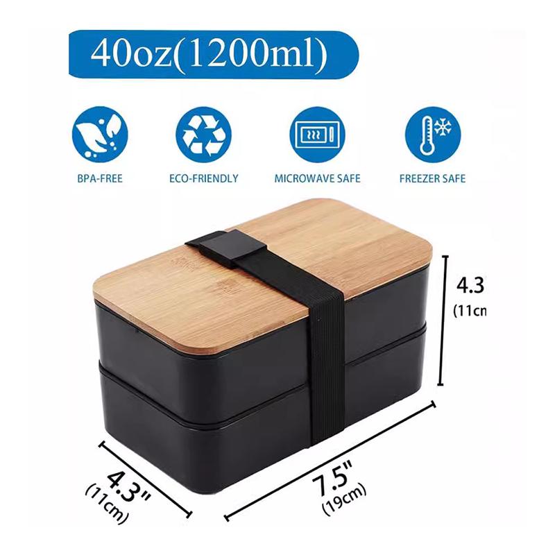 MeyJig Bento Box 2-слойный контейнер для ланча, полезный для здоровья пищевой контейнер с сумкой, пригодный для микроволновой печи, 1200 мл