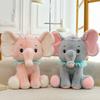 Elephant Cute Cartoon Animal Plush Toy Decoration Ornament For Gift Lovers