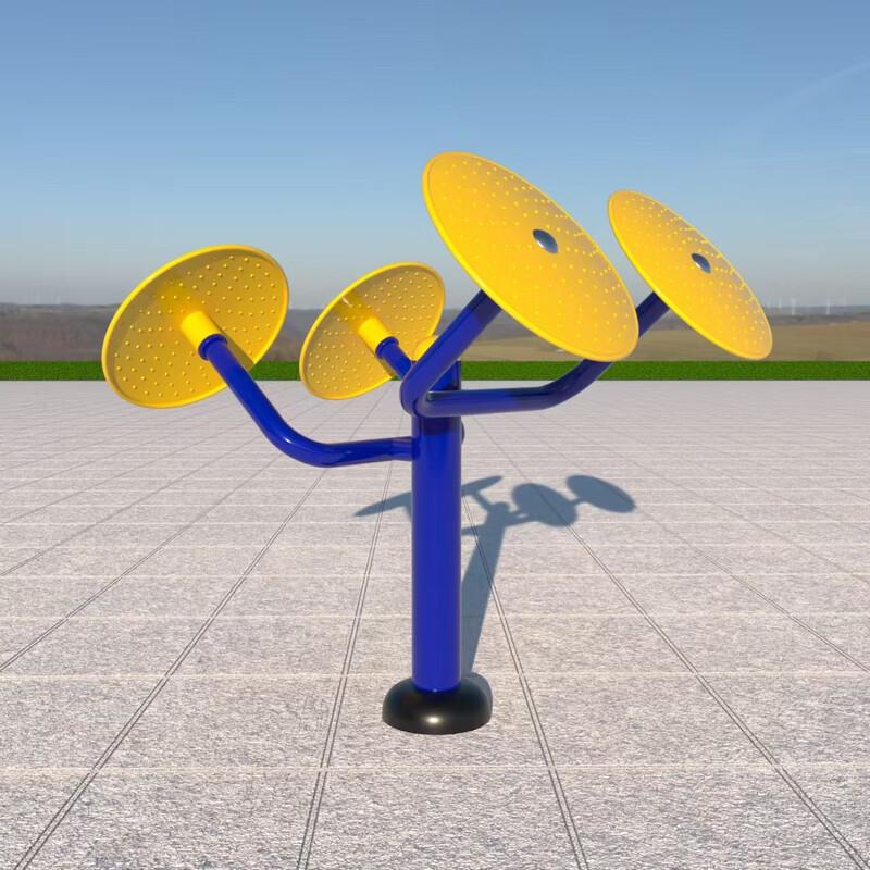 Outdoor Tai Chi Exerciser for Seniors