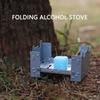 Портативная походная спиртовая горелка, работающая на твердом спиртовом топливе, складная плита, мини-спиртовка для приготовления пищи на открытом воздухе, пикника, барбекю, восковая плита