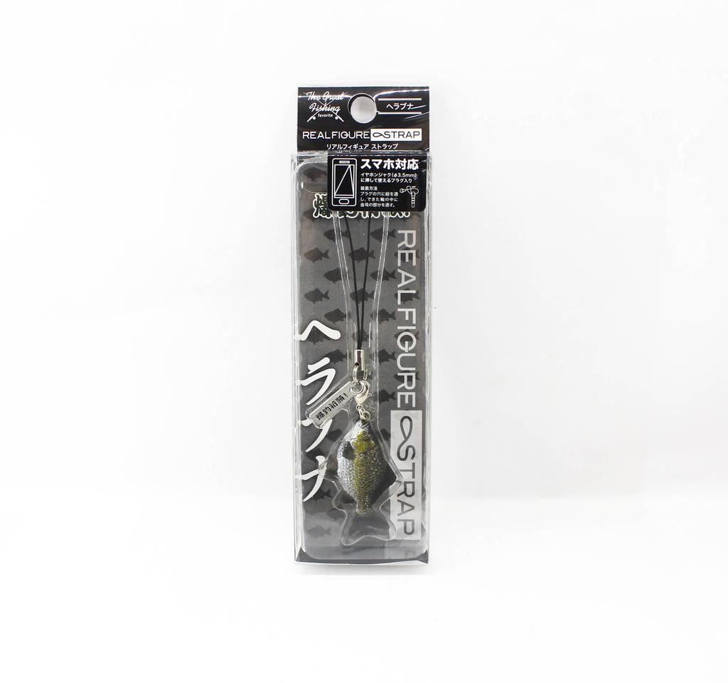 Favorite GFG-405 Strap Real Figure Carp 45 X 10 X 30mm (1412)